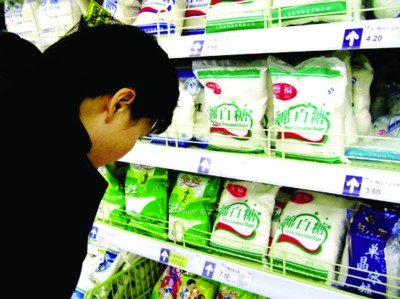 ���ء��Ǹ��ڡ��Ĺ��췢��ʷ ���ʳ����ַ��׺�