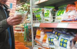 ���ء��Ǹ��ڡ��Ĺ��췢��ʷ ���ʳ����ַ��׺�