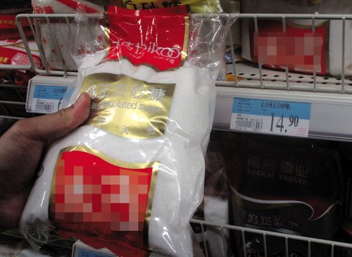 ���ء��Ǹ��ڡ��Ĺ��췢��ʷ ���ʳ����ַ��׺�