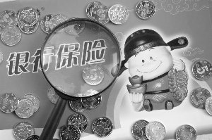 ��С��С�ݡ������� ����������������Ͷ��