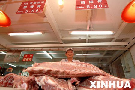 ����ͼ�⣺���100ԪǮ����Щʲô��