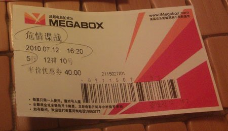 ����ͼ�⣺���100ԪǮ����Щʲô��