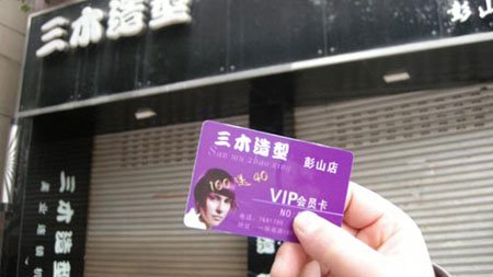 ����ͼ�⣺���100ԪǮ����Щʲô��