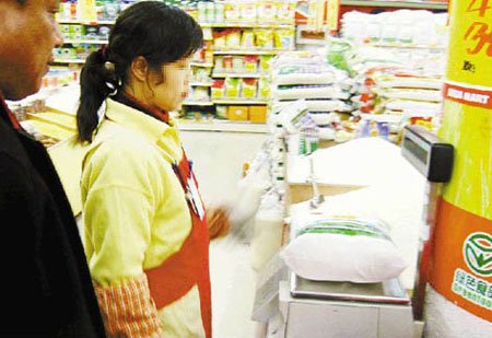 ����ͼ�⣺���100ԪǮ����Щʲô��