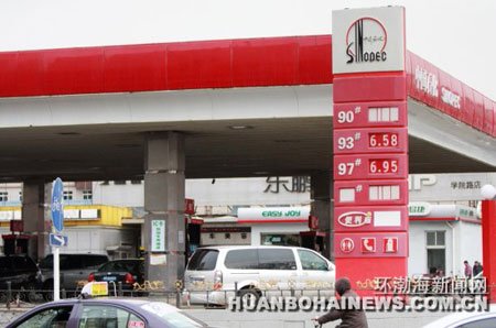 ����ͼ�⣺���100ԪǮ����Щʲô��