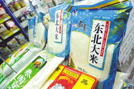 ����ͼ�⣺���100ԪǮ����Щʲô��