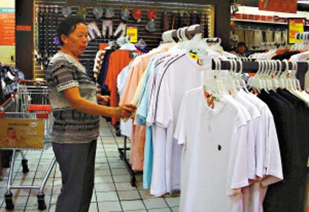 ����ͼ�⣺���100ԪǮ����Щʲô��