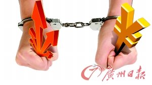 ��Ļ�����ַ��������� ����ĻС�ı���Ļ��