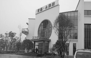 ���ST���� �������ô�ע�ʲ�ӯ��ǰ������