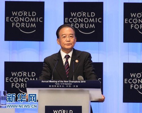 �¼ұ���ʾ�ڻ�������ҵ�����ܹ������