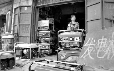 �޵��޲�һ�������� �Ǹߺ�����ҵҲ����բ