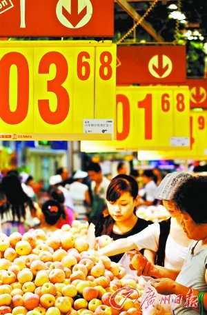 �������ѳ����߸������ڼ�Ϣ��������С