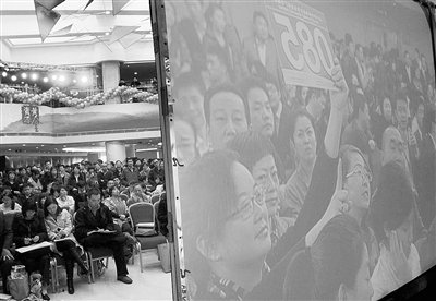 ����2011�����б�15����3�ڶ� ���Ӿ��в�