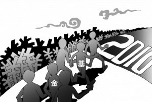 ������׼ 7ֻƫ�ɻ�����������ҵ����ǰ