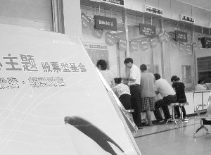 ��Ԯ�г� �»���������