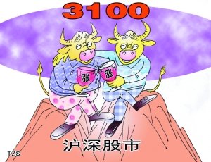 2���ڽ��������ɱ�� �ѽ����δ������