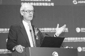 国际资金持续流向新兴市场 外资投行认为A股将迎新一轮上涨