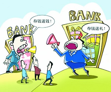 ������Ǯ�������󹺴�� 100���1����Ϣ1000Ԫ