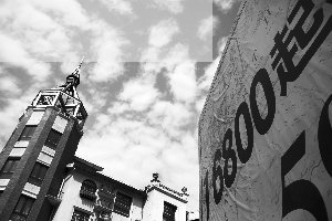 ����������¥�̾�����2500Ԫ