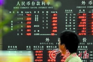 �����������л������� ��10��Ԫ���췵2100Ԫ