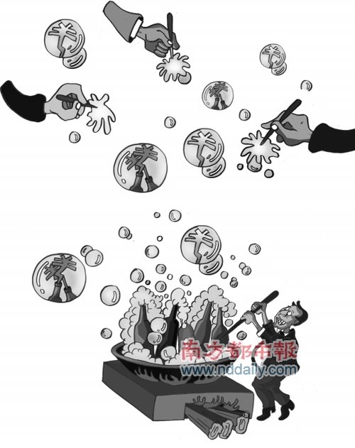 ʮ������ƿ��Ȼƽ�л���ҽ��飺���ھͰ�������