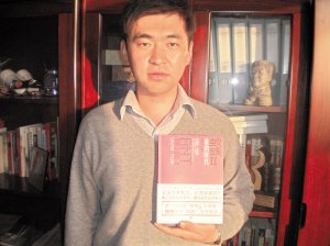 �����塱������״ ���������벻��2000Ԫ