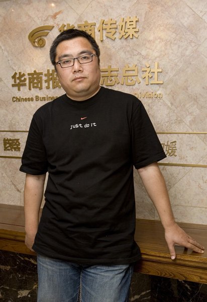 ��Ǯ������־���ࣺ����