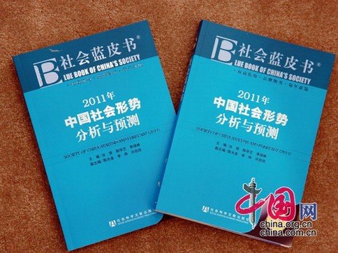 ���Ժ��Ӧ׳���в��ײ� ��������С������