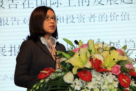 [ֱ��]����:�й���ҵ�ɳ��������в��� ���Ľ���