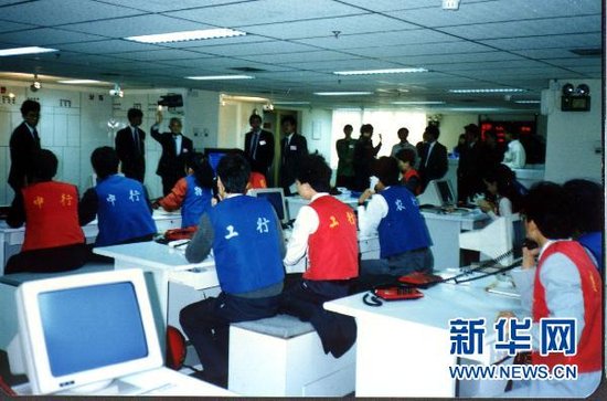 �»������£�20���й��ʱ��г�վ�����µ����