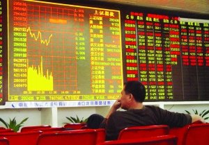 ��Ԫ������Դ����ˮ A�����յ�