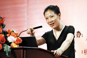 Ҷ̴����ֹͣ���� ��ָ�������