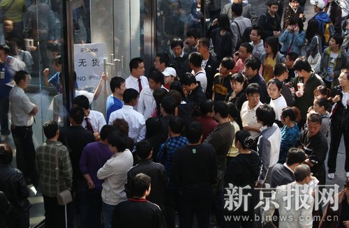 iPhone4��������������г�����(��ͼ)