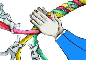 ��һ�������ں��Ե���������У�����ȷ��