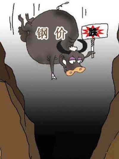 ���ڸּ����Ѹ�����֮�� ���ڻ򽫻�ů