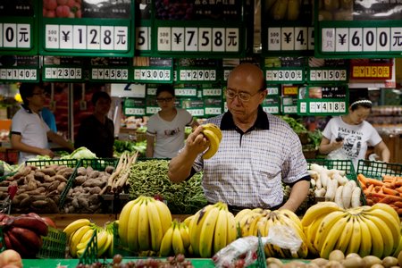 �ϰ���GDP��CPI���١�˫��������¥�е��ض���δӰ�쾭�á�