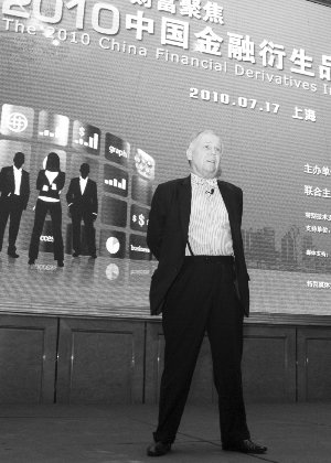 罗杰斯VS陶冬 商品“牛熊”同台激辩