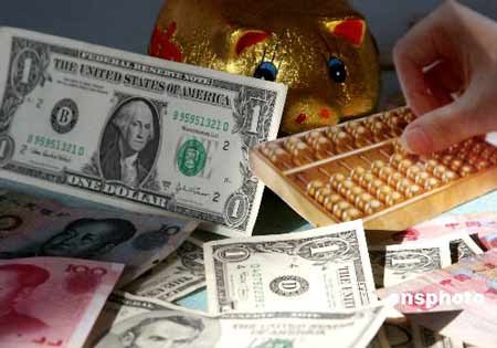 ר�ң����ʽ���Σ������ʷ��ѵ