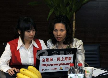 ��·�ݣ������£�ӯ����������Ӧ�����Ȳ�����