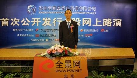 ��·�ݣ����ǹ�磺ͨ����ģ���ƽ��Ͳɹ���λ�ɱ�