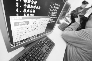 ������������Ϊȯ������1.2��Ԫ