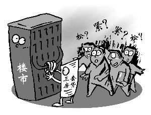 �������н��Ѻ�����ˮ�����׷���