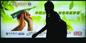 ���ô��� ûǮҲ����ѧ