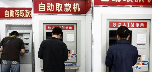 ���������ǿ���ȡ���շ� ���������ٳ���