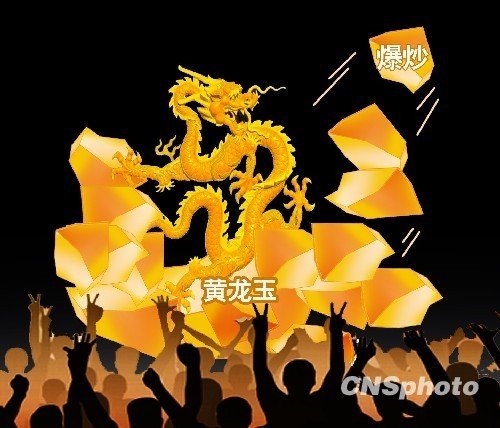 �ղؼҳƻ�����۸���ǿ����뵱���ƹ��������