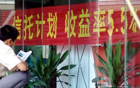 ����ᡰȫ���ͣ�����ź���