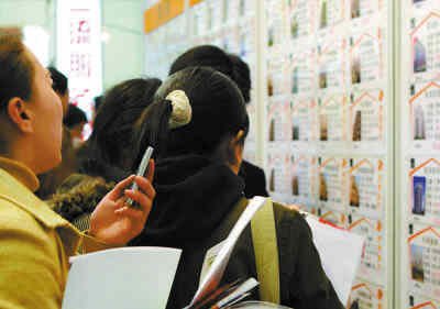 �����ɶ��������� ����һ�����̶�����