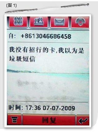 �Ϻ��������������永��ת�� �Ϻ����г��ѽ᰸