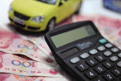 ����ӭ��Ʒ������ʱ�� ��ͬ���շ��ʲ�Ʒ������