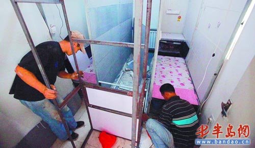 �ൺ����������� 80����������ܼ尾(ͼ)